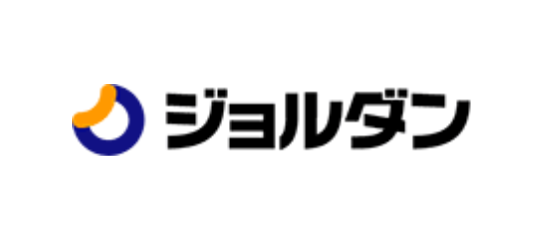 ジョルダン