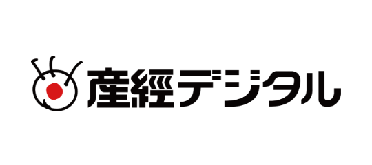 産経デジタル